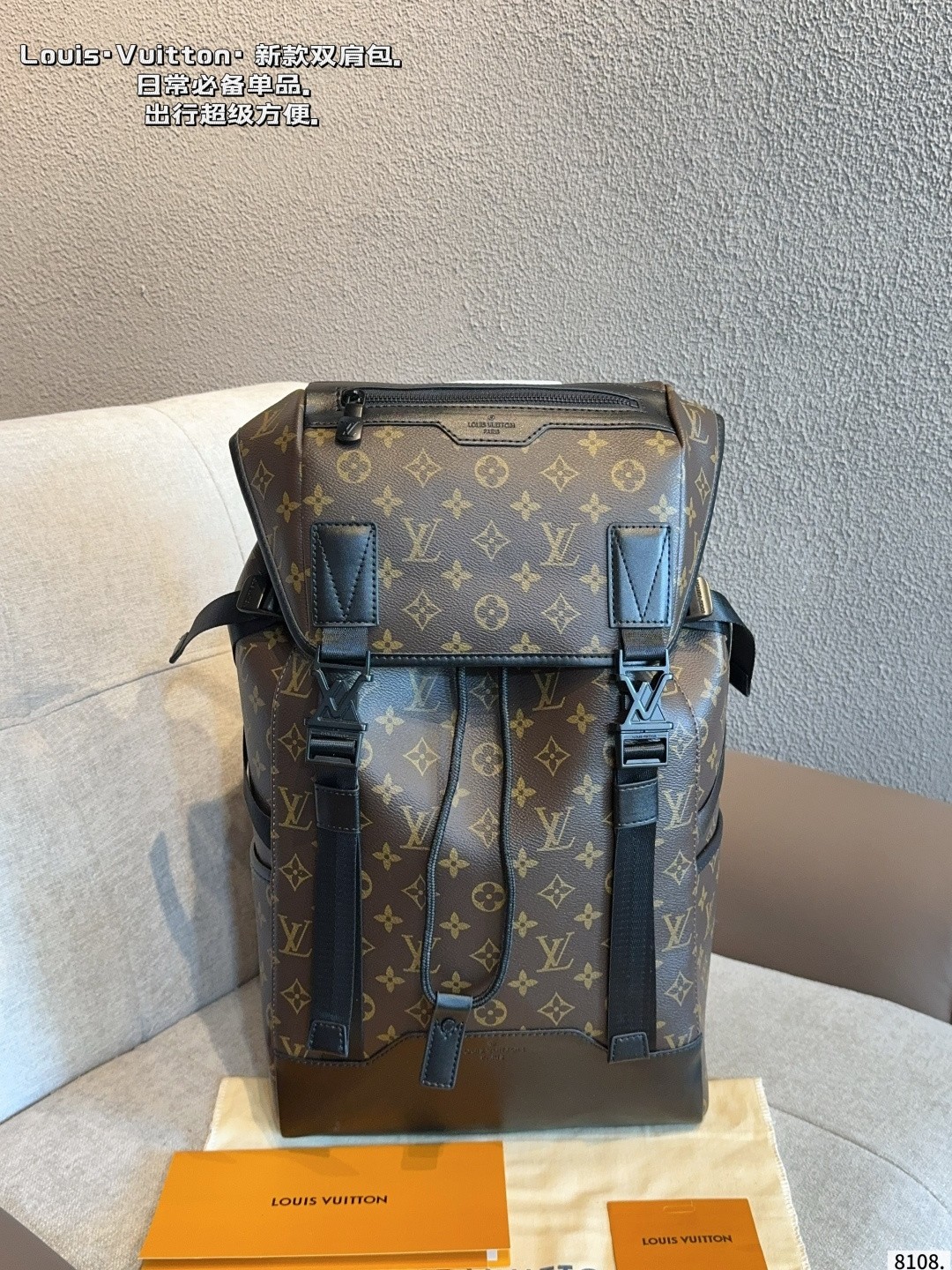 Louis Vuitton 루이비통. 제품 가격은 협의 가능합니다. 구매를 원하시면 WhatsApp +44 7985 939995로 문의해 주세요.